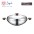 牛頭牌 - FUNCTION II 40CM中式五層鑊連不銹鋼蓋