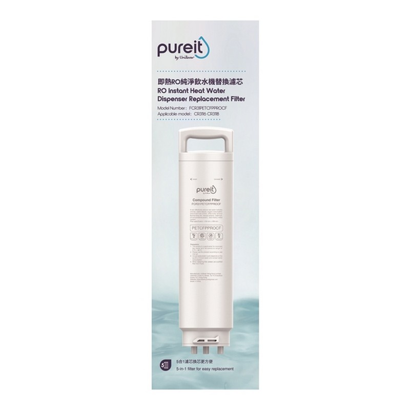 Pureit - 即熱RO純淨飲水機替換濾芯
