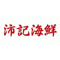 店鋪LOGO
