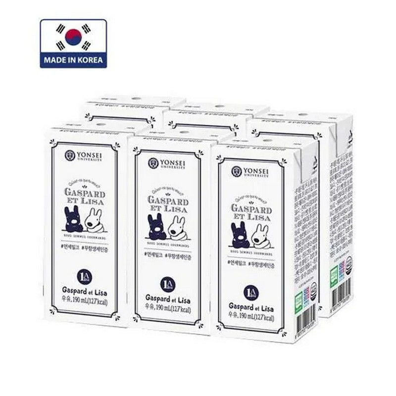 韓國延世大學 - 1A 無抗生素牛乳 高品質牛奶 190ml