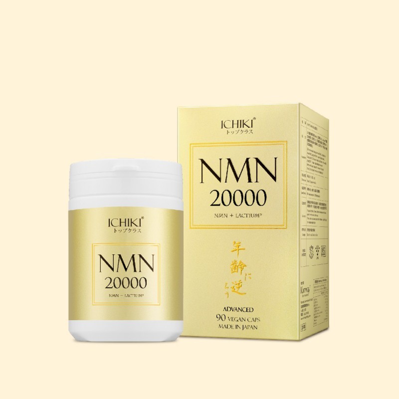 ICHIKI - NMN20000逆齡丸 