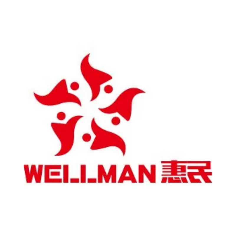 Wellman 惠民