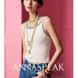 ANNASPEAK - WHIP STITCH KNITTED VEST TOP BLOUSE