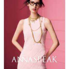ANNASPEAK - SLASH EMBOSSED ASYMMETRIC KNIT VEST AND SKIRT