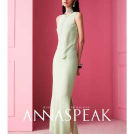 ANNASPEAK - SLASH EMBOSSED ASYMMETRIC KNIT VEST AND SKIRT